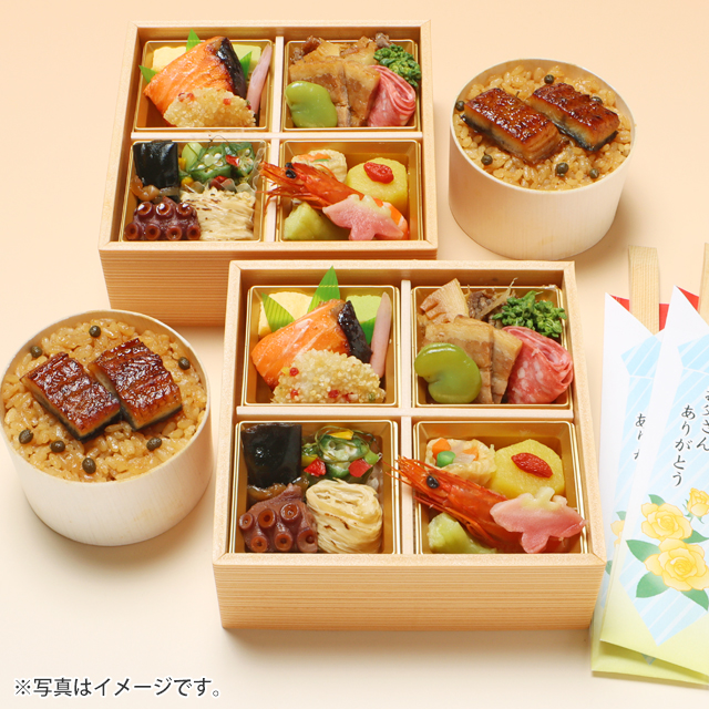 父の日祝い膳イメージ
